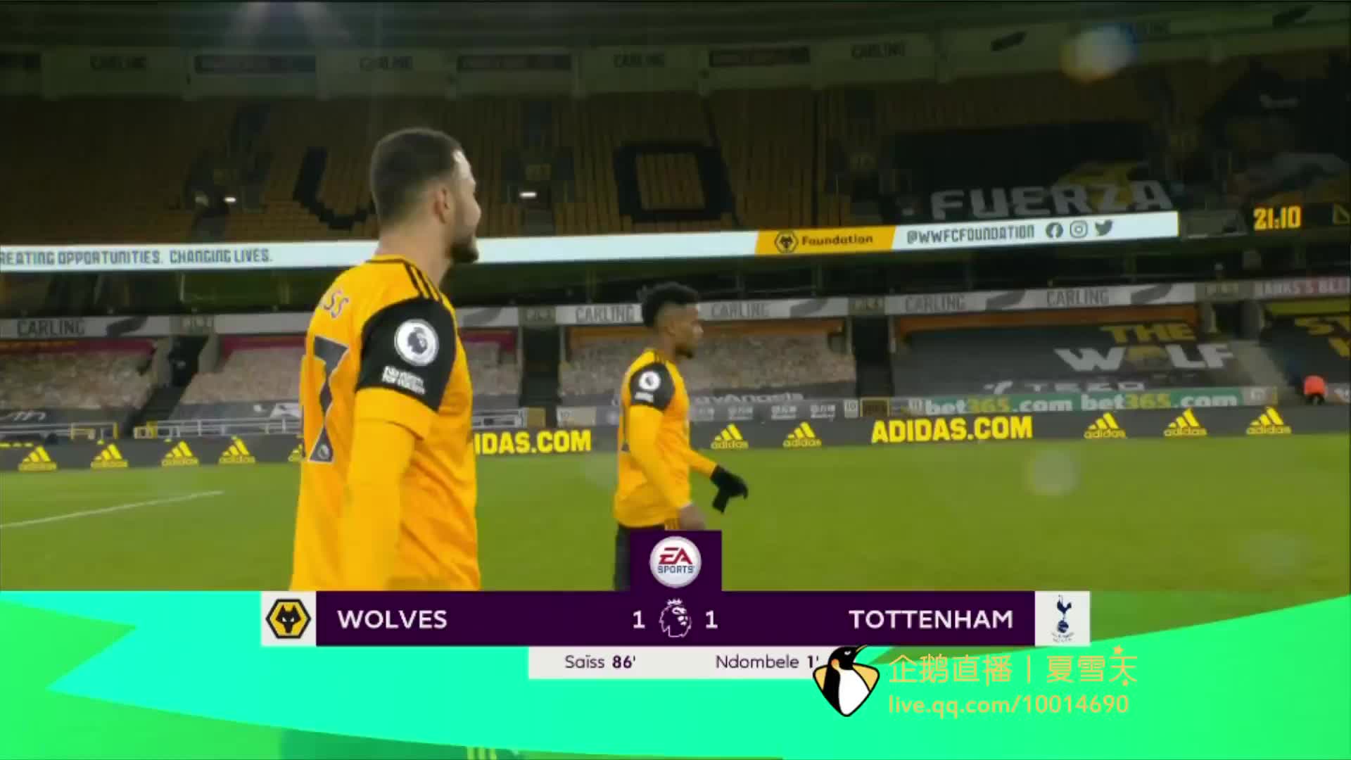 科莫一直在 科莫一直在