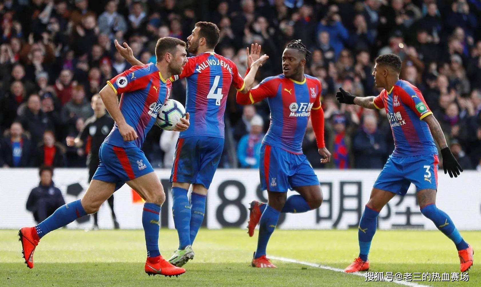 成都在基础 成都在基础